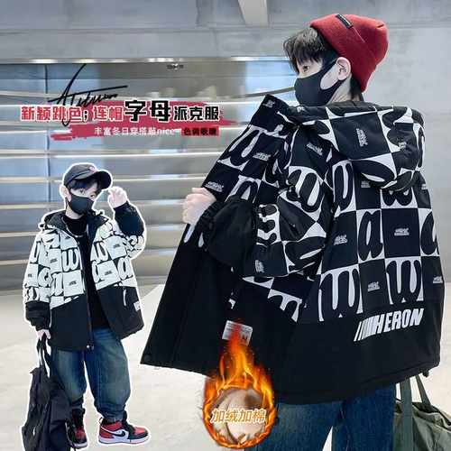 男童外穿秋冬款潮酷加绒冲锋衣