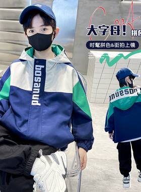男童拼色外套2024新款中大童春秋款网红冲锋衣中大童男孩秋装上衣