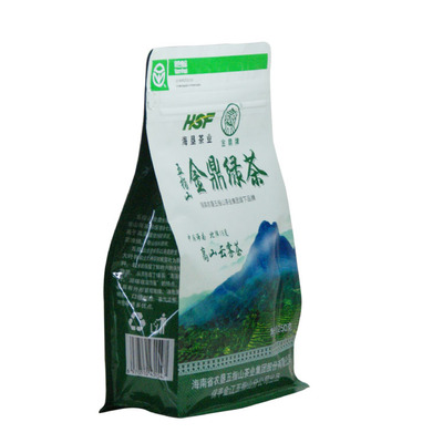 海南保亭金鼎绿茶250g*2