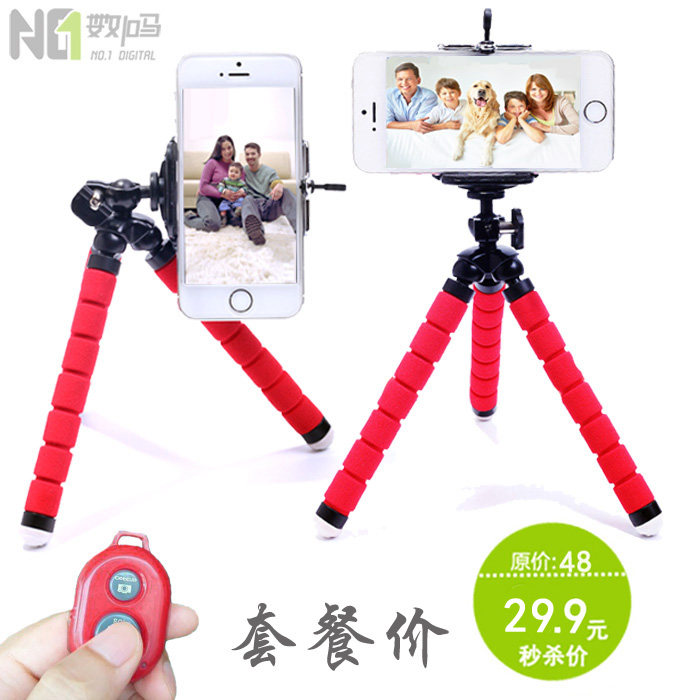 Télécommande pour téléphone portable - Ref 302942 Image 4