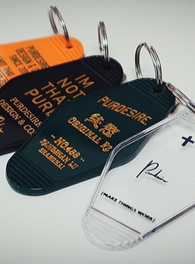 PURDESIRE 官方店铺 19SS KEY HOLDER/复古美式钥匙扣挂牌