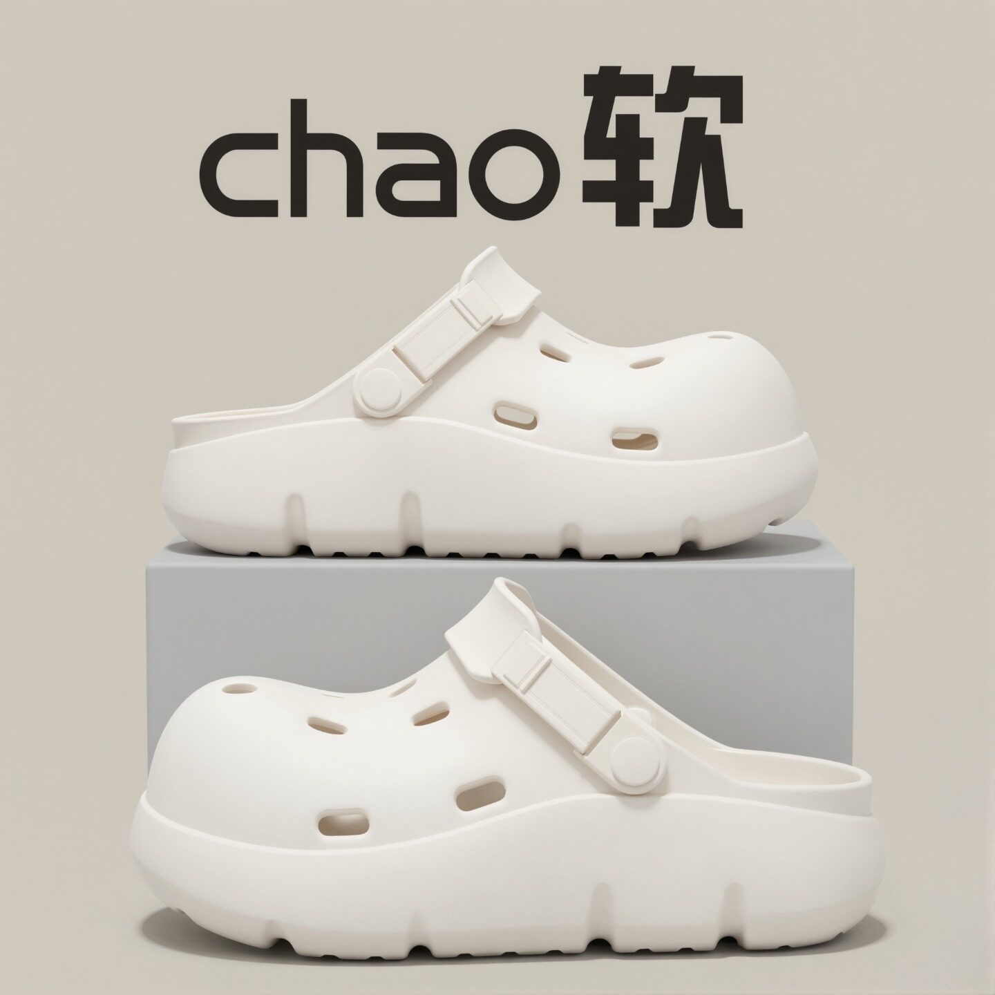 女款洞洞鞋有足弓防滑防臭不累脚图片