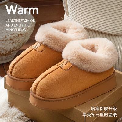 包头毛毛棉拖鞋女士冬季保暖棉鞋