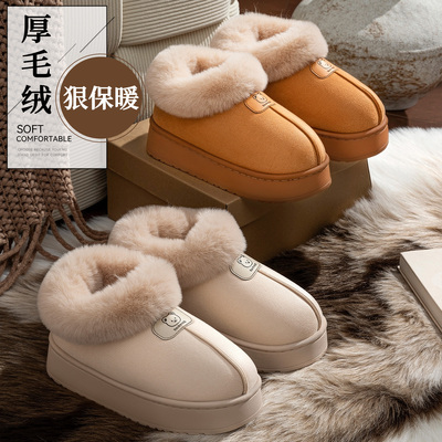 厚底加绒包跟棉鞋女冬季2025新款
