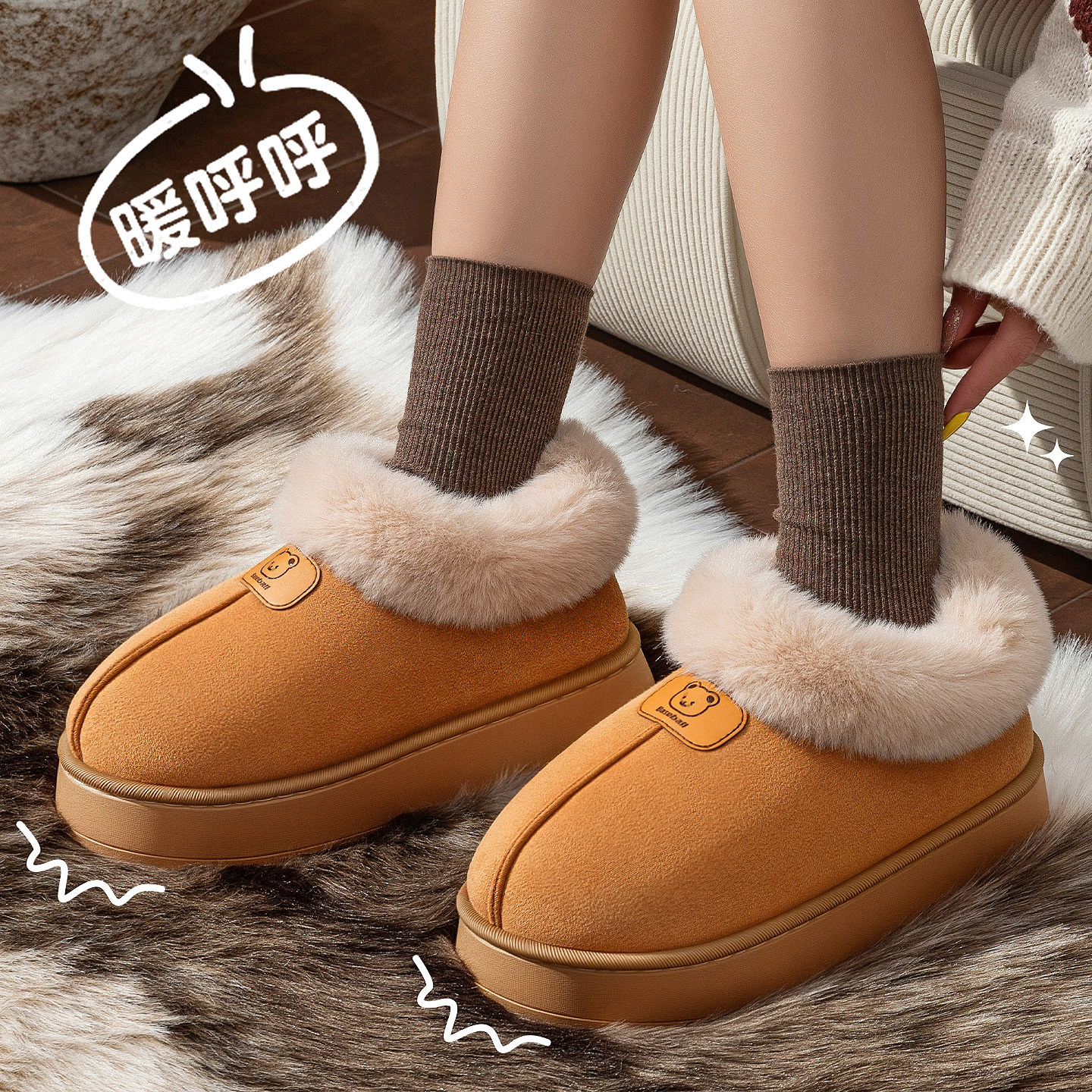 厚底加绒包跟棉鞋女冬季2025新款