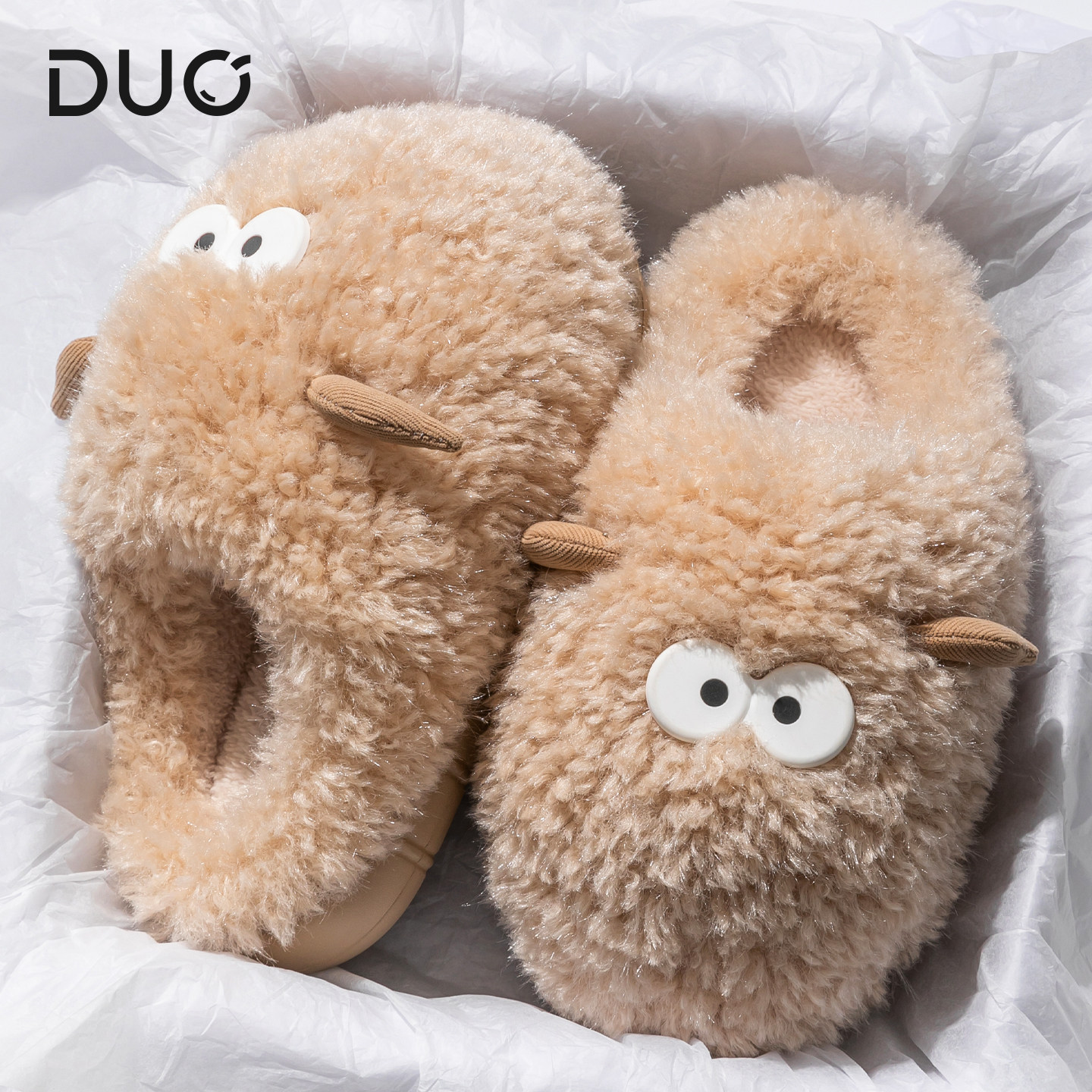 厚底防滑毛绒愤怒小羊居家保暖