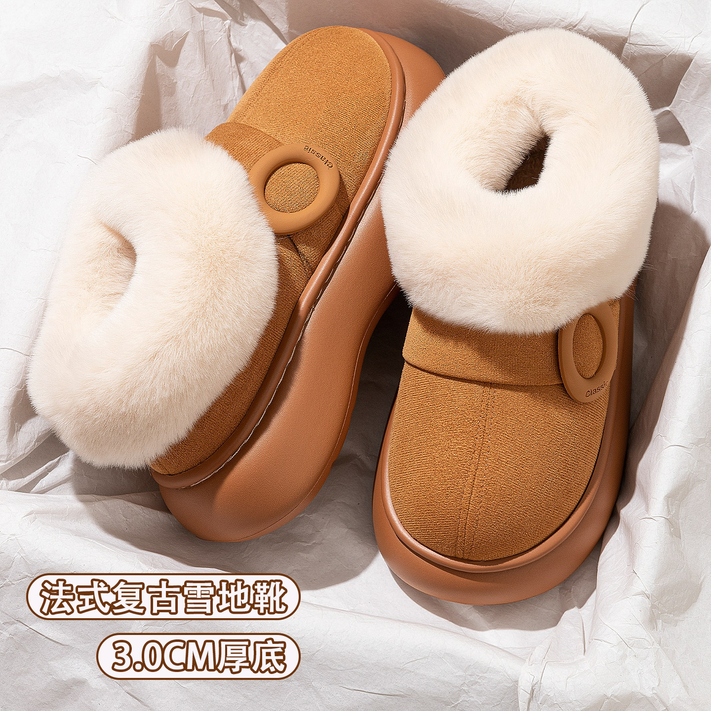全包跟棉鞋女款冬季2025新款雪地靴外穿防滑加绒加厚底棉拖鞋女士