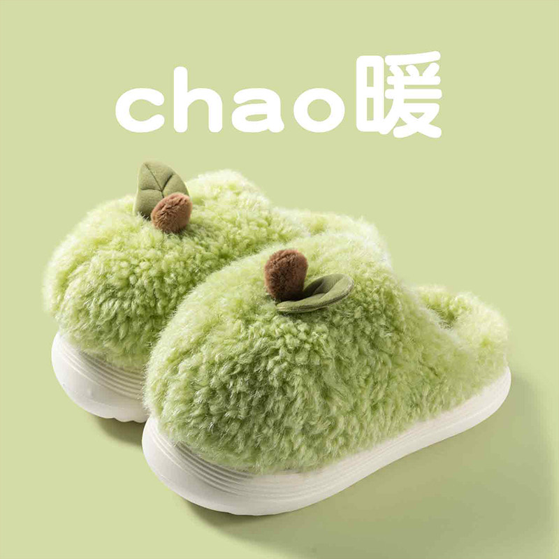 青苹果棉拖鞋女士保暖加绒加厚
