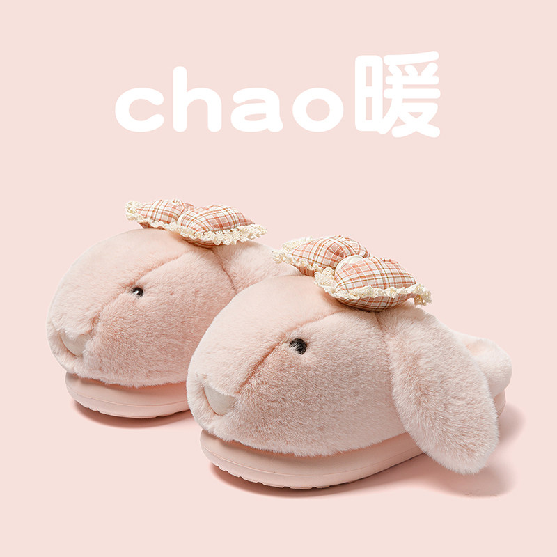 2025新款冬季毛绒棉拖鞋女款室内家居保暖防滑厚底冬天毛拖鞋女士
