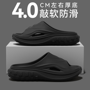 EVA不臭脚拖鞋男士2026新款夏季潮流户外穿运动休闲防滑凉拖男式