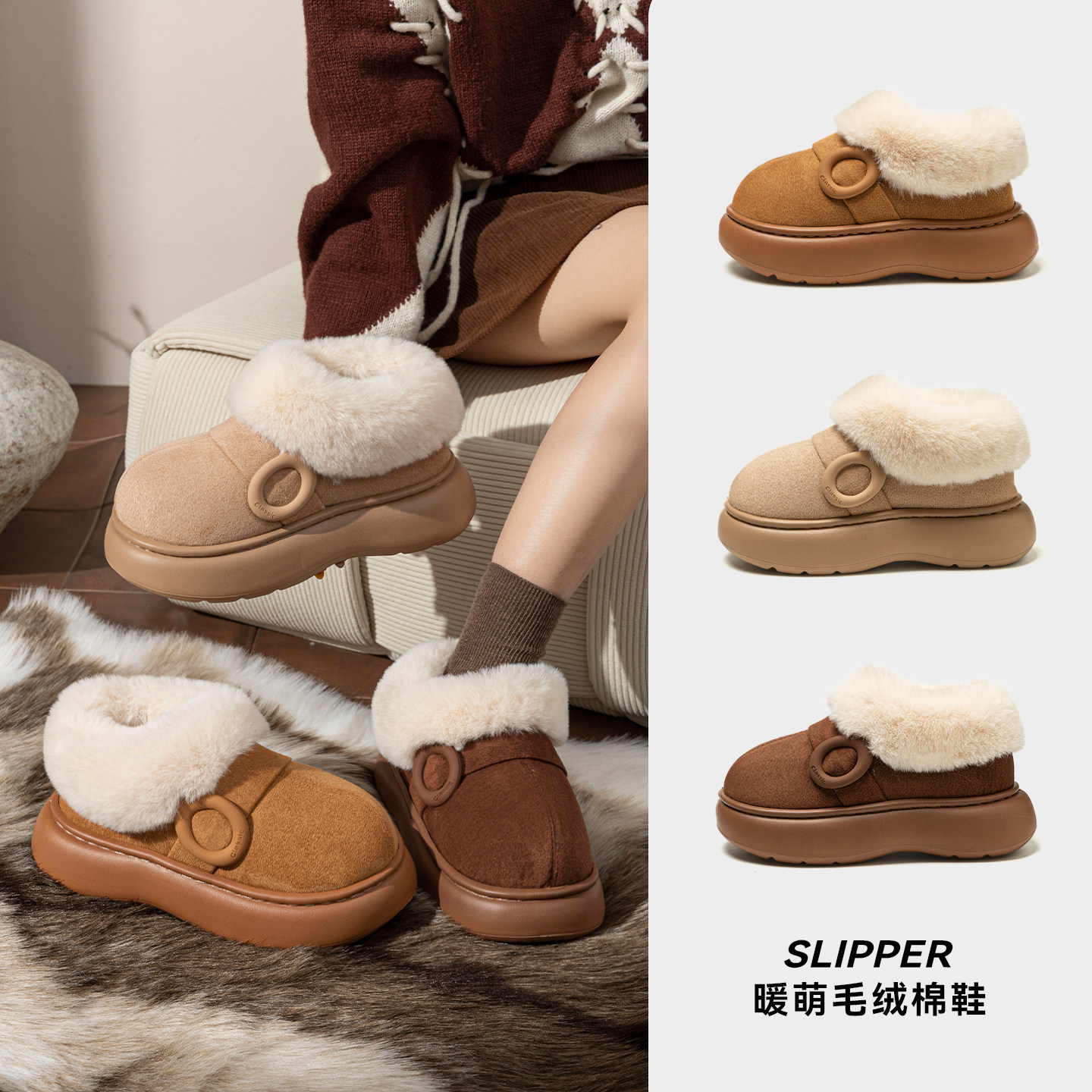 厚底增高棉拖鞋室内家居
