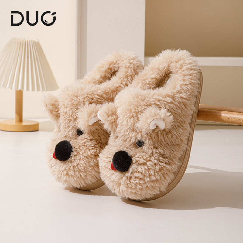 毛绒棉拖鞋可爱卡通小狗女学生宿舍2025新款居家保暖软底棉拖鞋