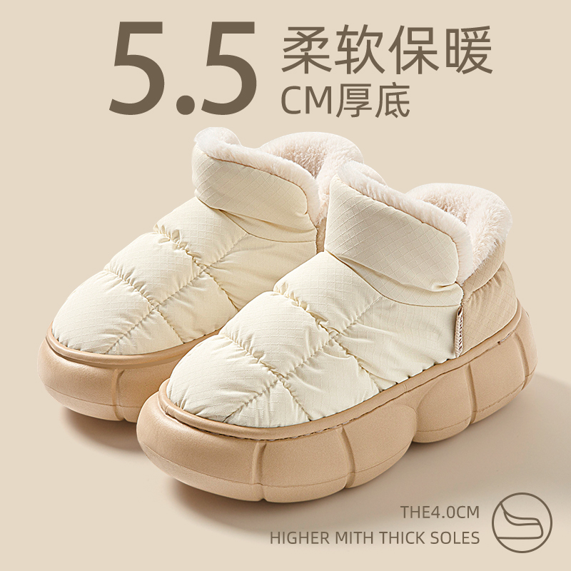 羽绒布防水棉拖鞋女款冬季2024新