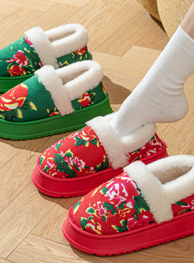 东北大花包跟棉拖鞋女款冬季居家外穿软厚底防滑保暖情侣红色棉鞋