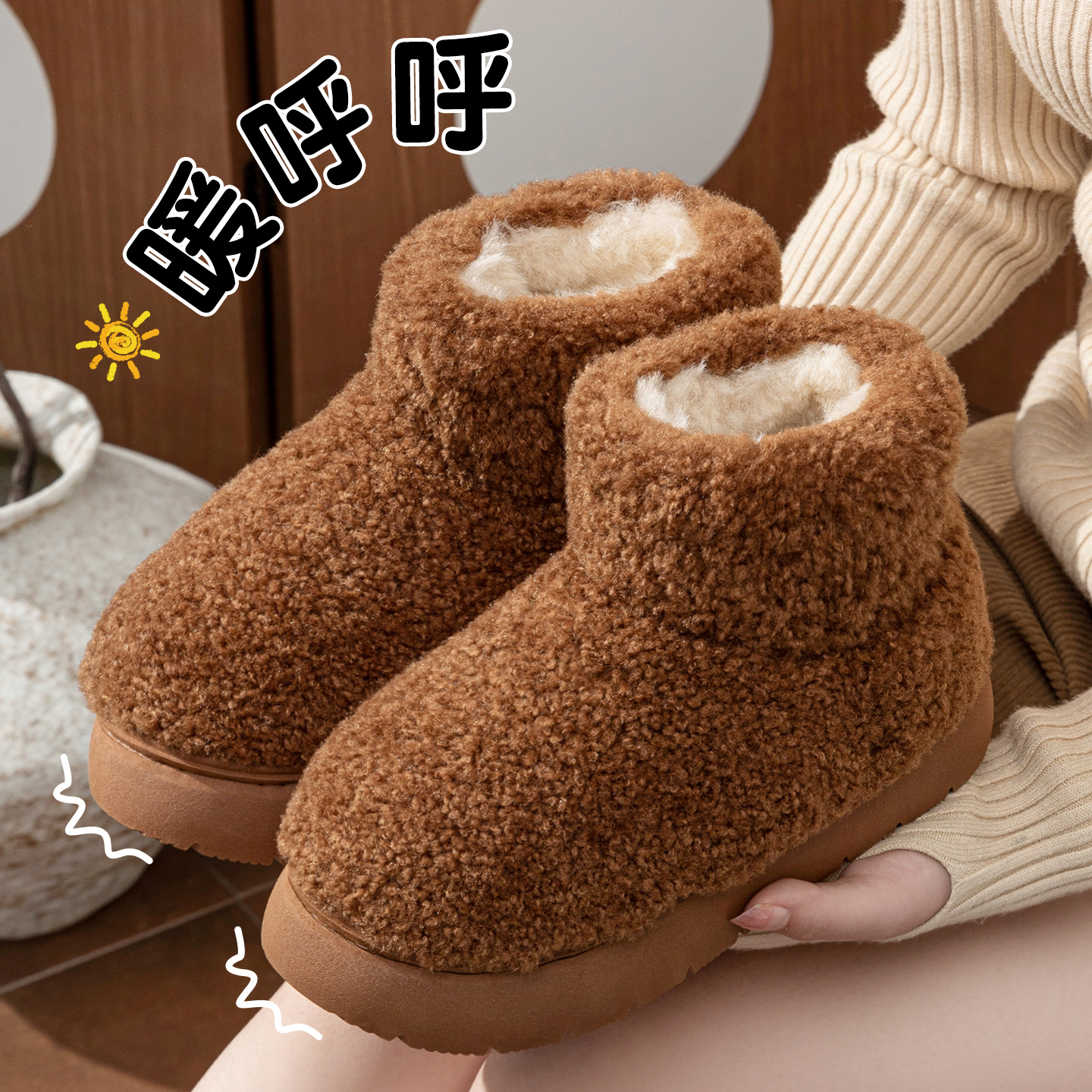 高帮棉拖鞋女款冬季2025新款包跟外穿厚底防滑雪地靴加绒保暖棉鞋