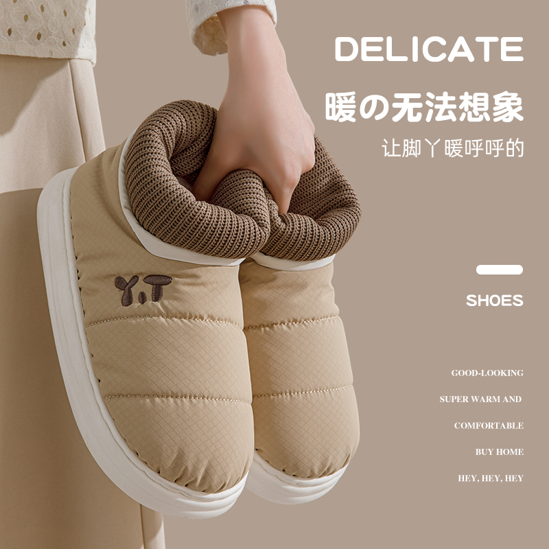 防水雪地靴男2024新款冬季加绒