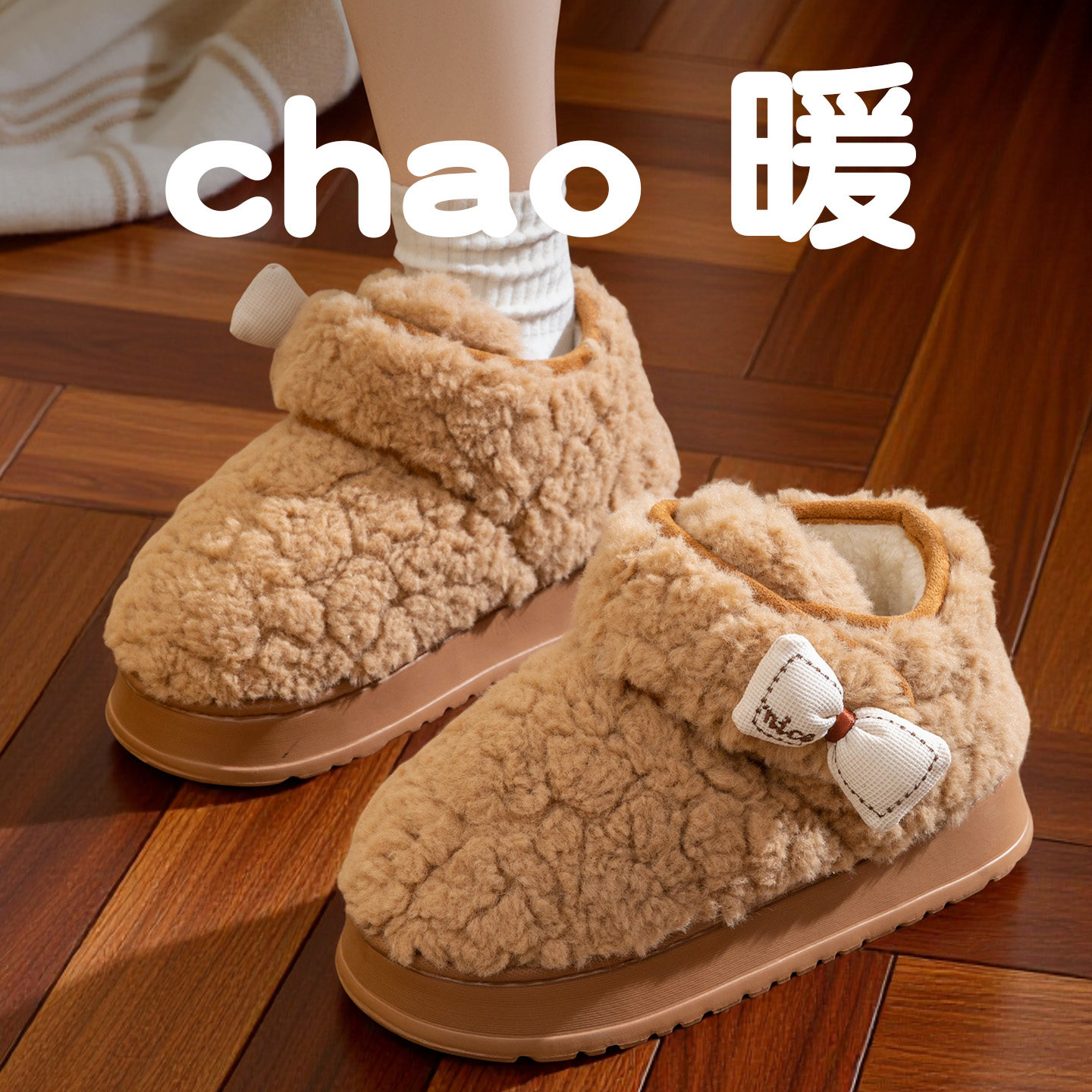 棉拖鞋女士冬季2025新款室内居家