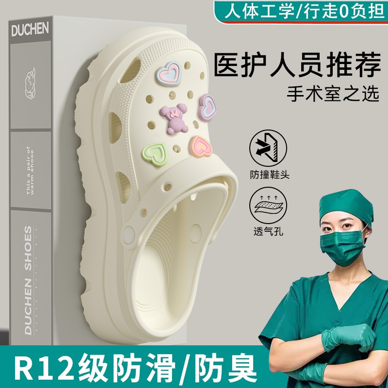 洞洞鞋配饰立体鞋花DIY配件鞋扣可爱卡通网红ins可拆卸卡扣拖鞋女