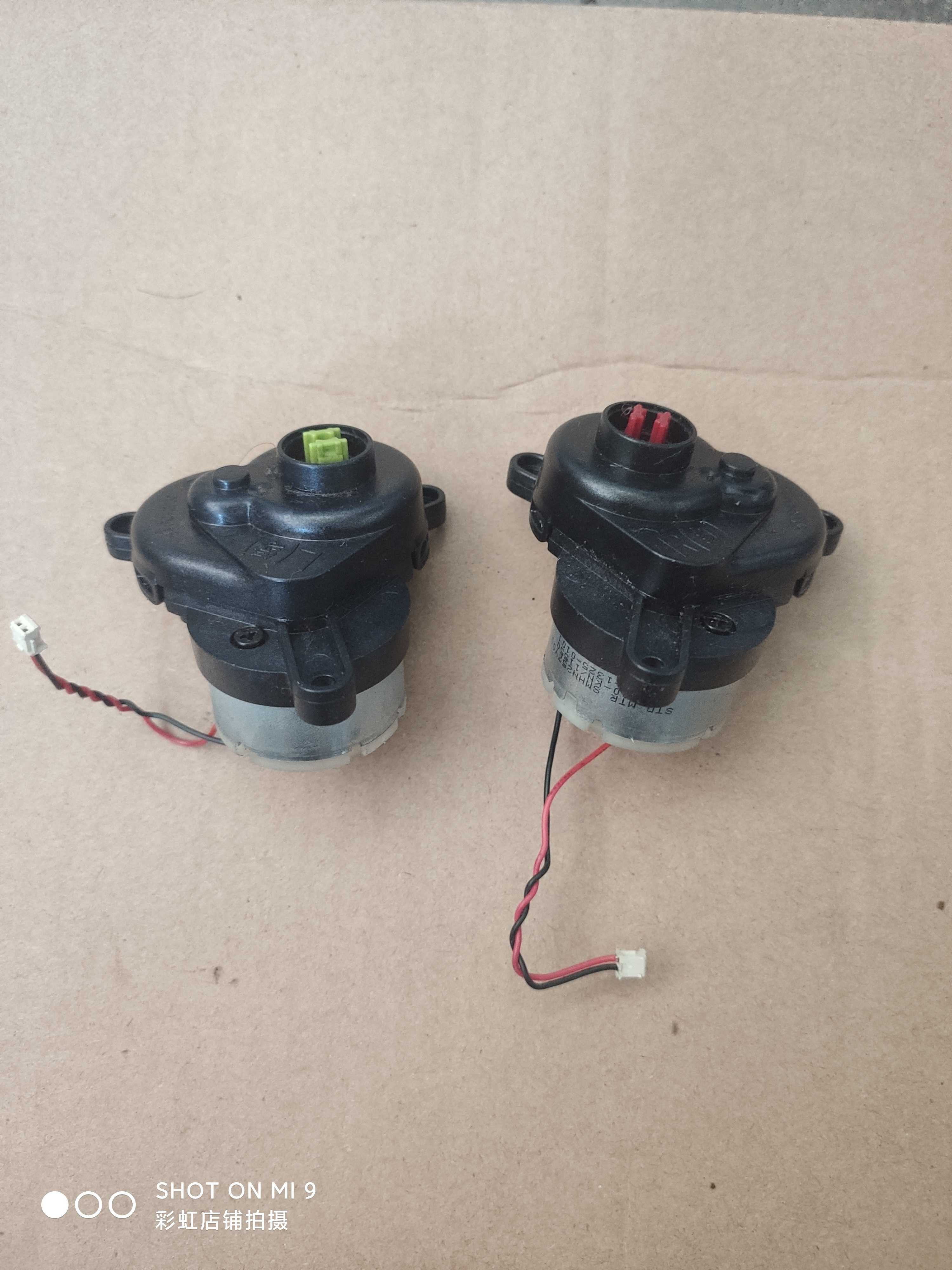 科沃斯扫地机维修配件DD35边刷电机DJ35马达电机