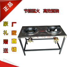 商用中压双灶灶台架子家用包邮架1