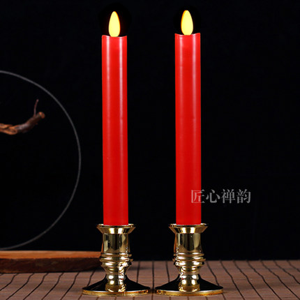 财神蜡烛灯烛灯乔迁电蜡烛led电子蜡烛摇摆供财神插电供佛无烟腊