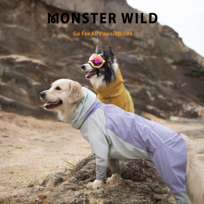 MONSTER WILD Beta多系列功能四脚全包防护狗冲锋雨衣边牧金毛