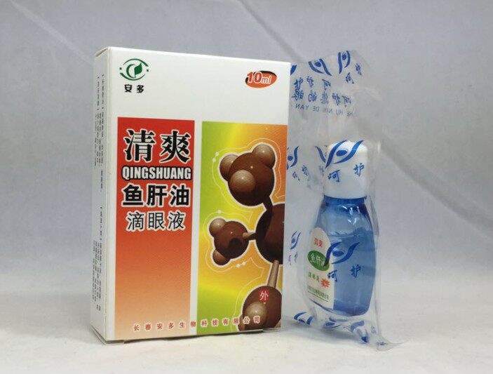 安多 清爽 鱼肝油 滴眼液10ml
