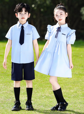 六一儿童合唱演出服幼儿园毕业照班服小学生天蓝色啦啦队表演服装