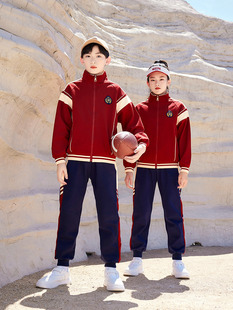 中小学生秋装 学院红色球服校服套装 B7037棒新款 班服四件套冬幼儿