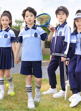 学院风蓝色棒球服校服小学生春秋冬装新款儿童班服四件套幼儿园服