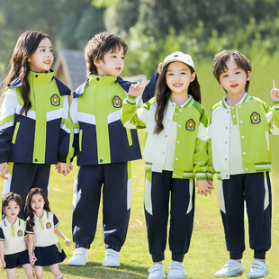学院风绿色棒球服校服套装中小学生秋冬新儿童班服冲锋衣幼儿园服