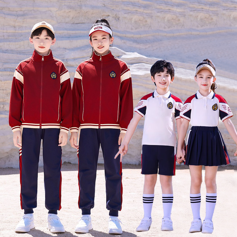 学院风红色棒球服校服套装中小学生秋冬装新款班服四件套幼儿园服