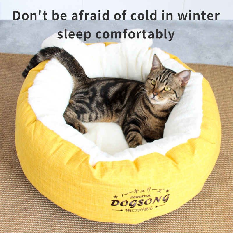 猫窝四季通用深度睡眠宠物窝可爱幼猫睡觉的窝可拆洗猫咪冬季保暖