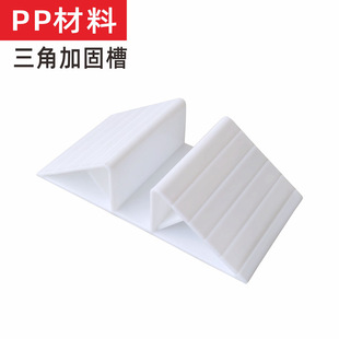 宠物栅栏杆三角加固卡槽狗围栏配件大小型犬室内隔离儿童安全门栏