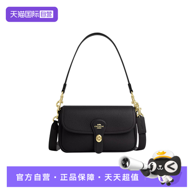 COACH/蔻驰女士单肩包手提包