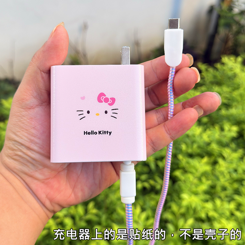 适用华为MateBook14 65W充电器笔记本D14 D15 D16数据线保护套绳