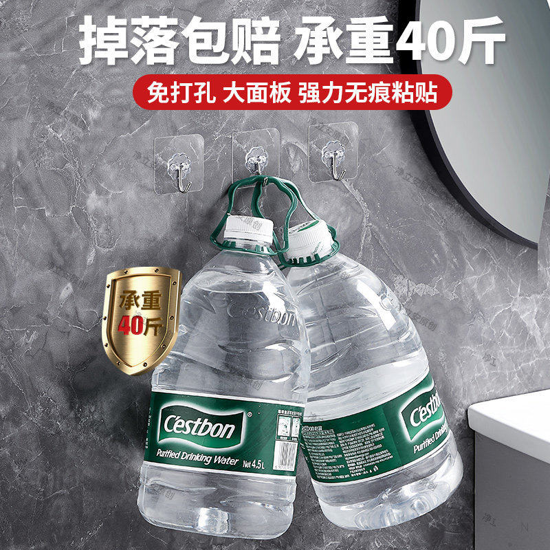 挂钩强力粘胶墙壁贴墙承重透明无痕挂勾贴钩免打孔钩子粘贴粘钩