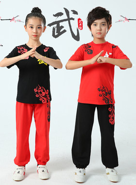 儿童纯棉短袖武馆赛服武术服