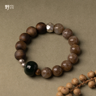 由子野丨暮秋丨原创沉香和田玉草花925银手链手串国风轻奢小众款