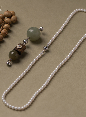 由子野丨散文诗丨原创珍珠和田玉磁吸拼接项链小众925银高级感