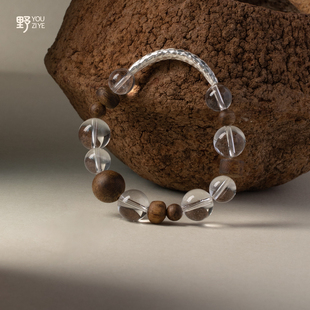 由子野丨大自在天然白水晶手链手串奇楠银小众2025新款原创设计