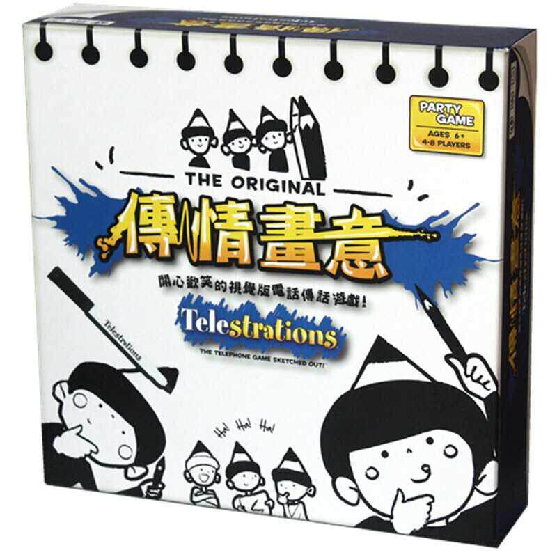 传情 你画我猜 中文版热门聚会亲子游戏 棋牌桌游扑克牌|msdalam kategori mod main/animasi/Zhou Bian/cos/permainan papan, Chess/permainan papan, Poker - dari Buy2taobao.com untuk memberikan perkhidmatan ejen Taobao profesional membeli