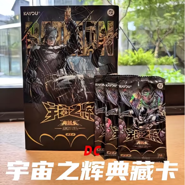 卡游DC宇宙之辉传奇之证