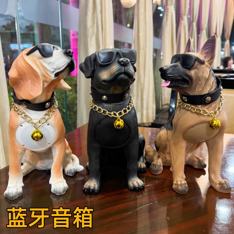 狗头蓝牙音箱创意男生朋友生日情人节礼物斗牛犬店铺开业礼品摆件