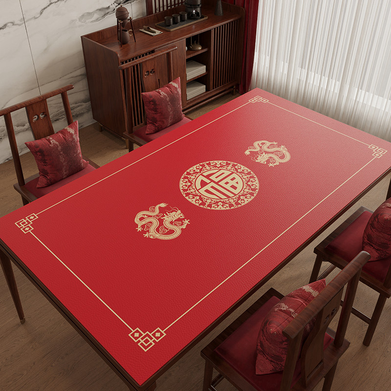 2024新年红色喜庆餐桌垫免洗防水防油防烫桌布过年台布长方形茶几