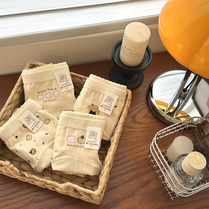 【泽衣壹品】2025新款可爱加长裆中腰女士三角裤7A抗菌内裤女纯棉