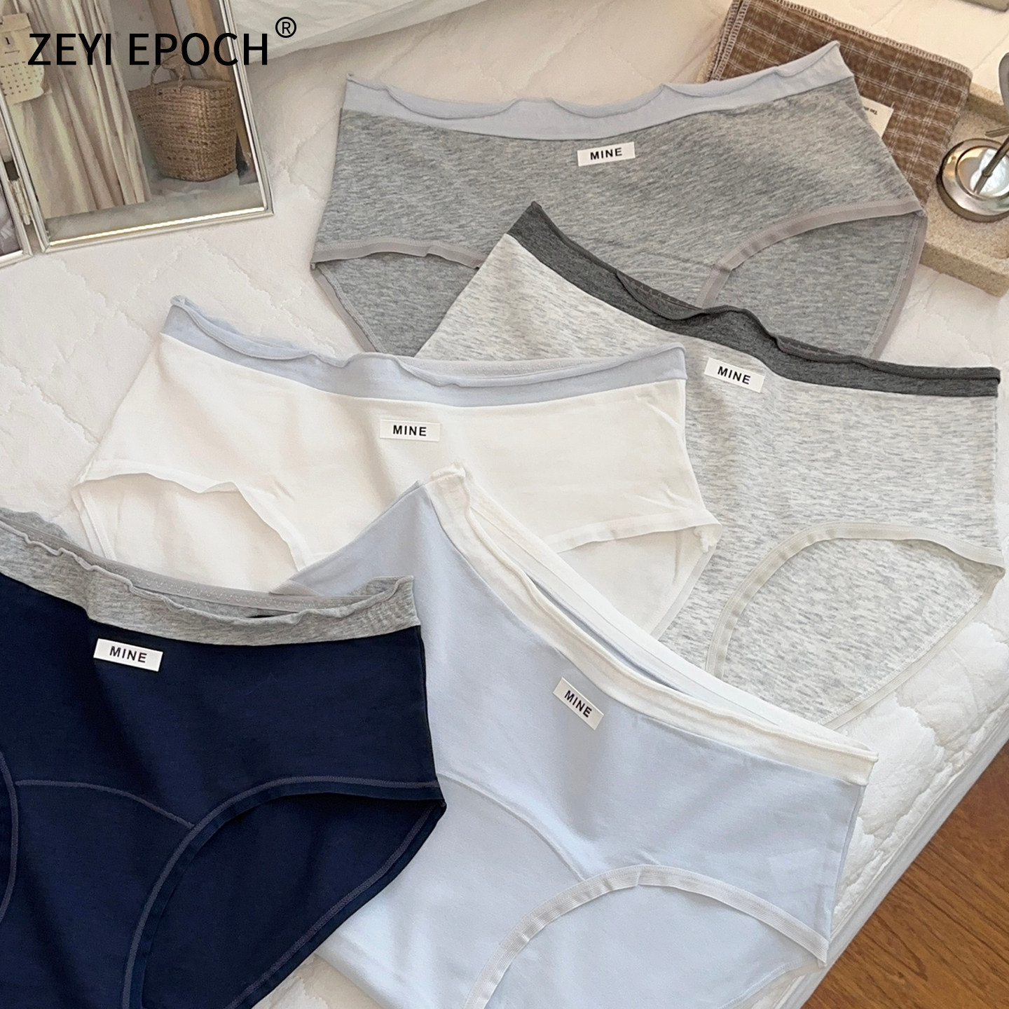 【泽衣壹品】深色简约系列加长裆部纯棉裆部中腰高弹纯棉内裤女夏