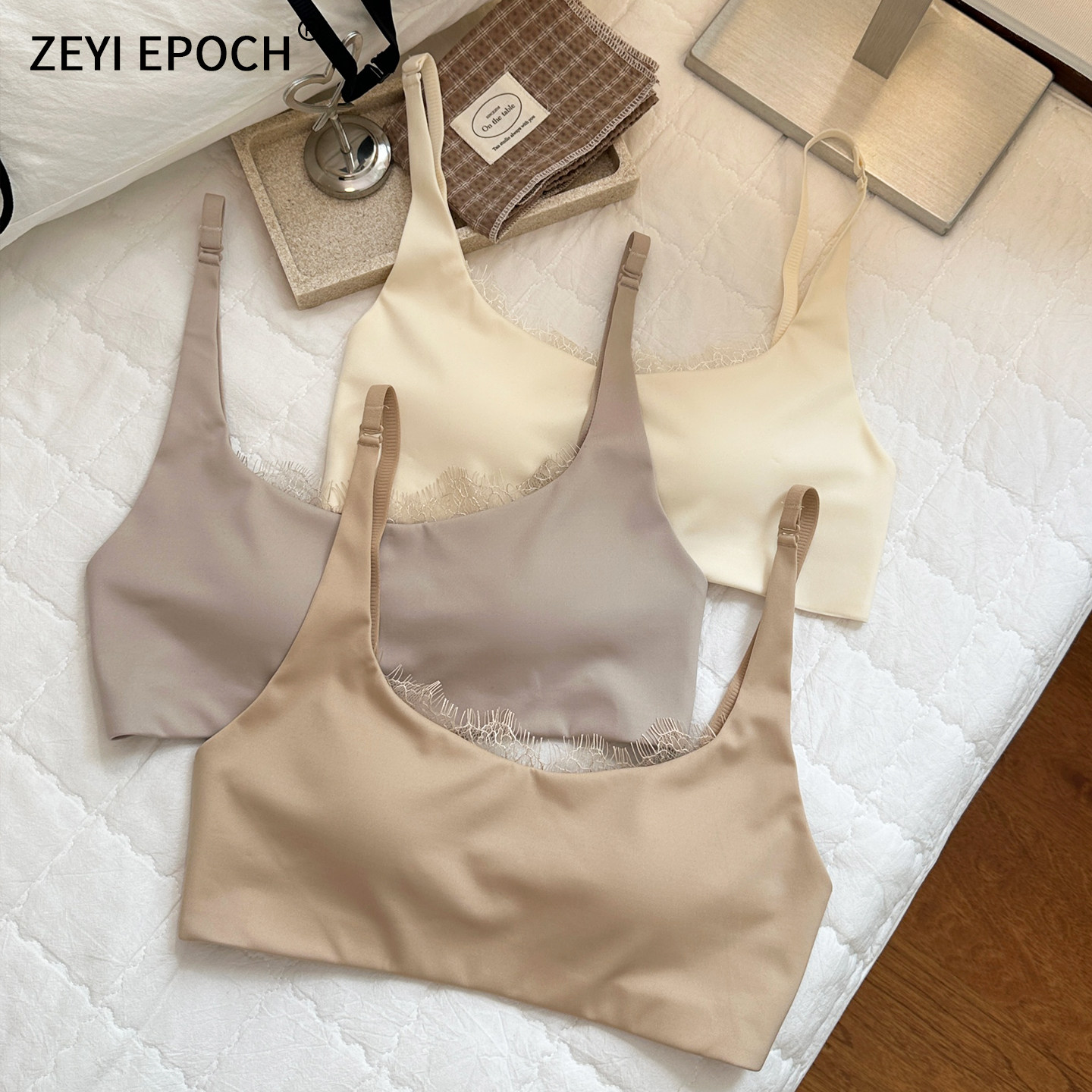 【泽衣壹品】2026新品美背设计固定杯蕾丝无痕小胸聚拢内衣女文胸