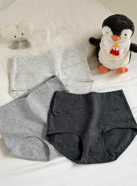 秋冬高腰纯棉包臀女士内裤10A类抑菌加长裆部棉质内裤女生三角裤
