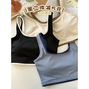 可混拍第2件-5 瑜伽背心防震防勒速干运动文胸亲肤运动内衣女